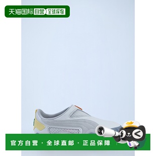 1h可退 香港直邮Puma 彪马 男士 Ur Mostro Communication 运动鞋