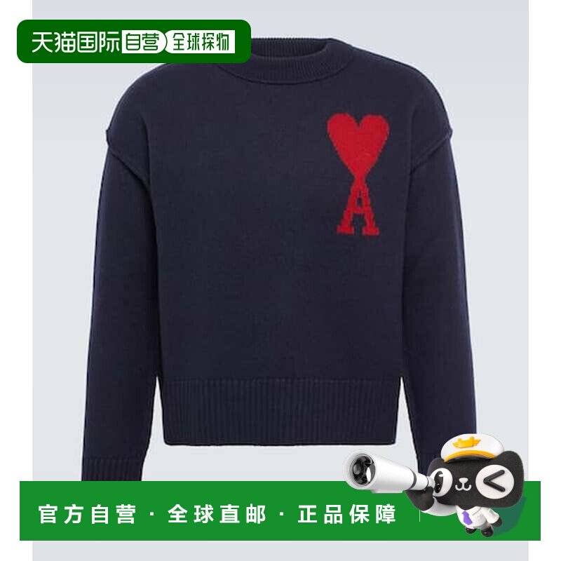 1h可退 香港直邮Ami Paris 男士 Ami De Cœur 羊毛毛衣
