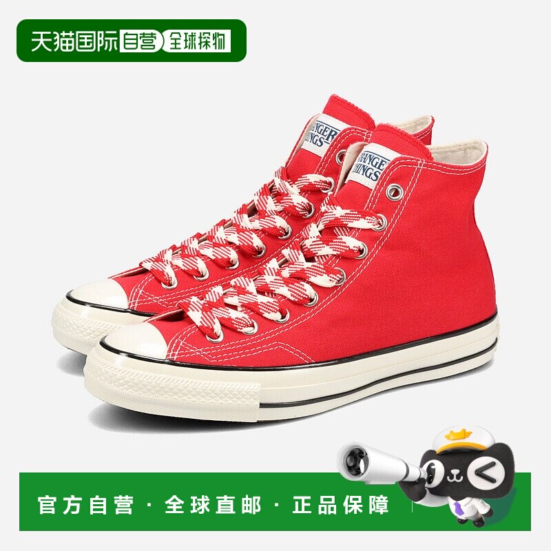 日本直邮匡威 All Star Aged 87 CL HI / 怪奇物语 5 男女士高帮