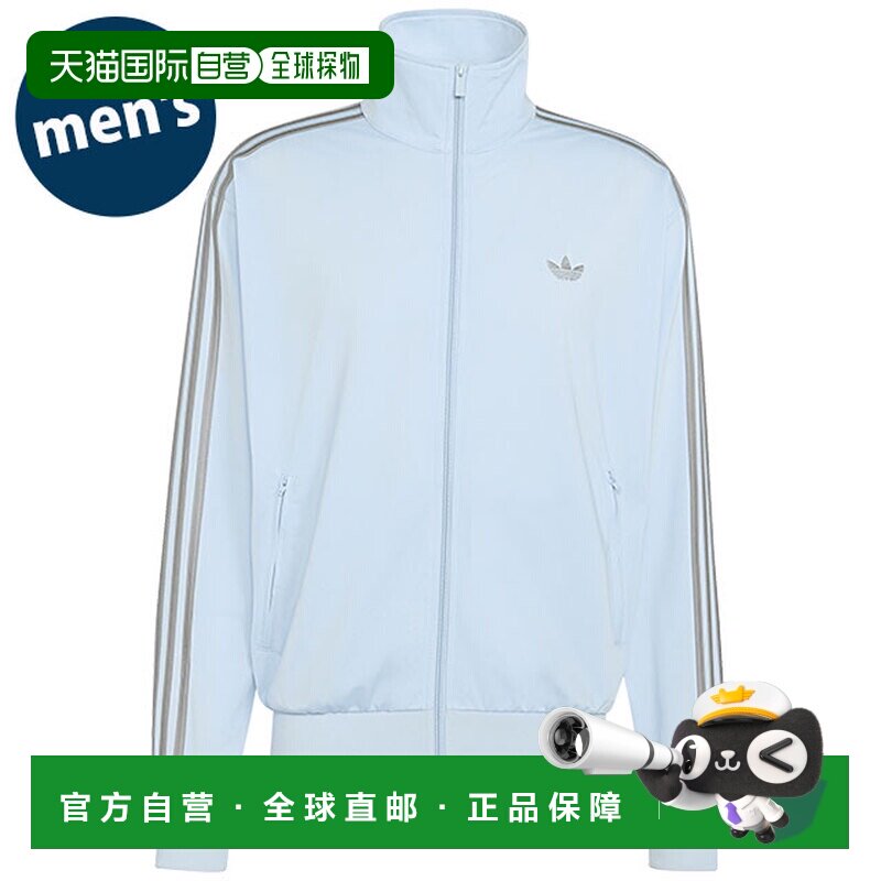 日本直邮Adidas Originals 男士 Firebird 运动上衣 [TB671/KS221