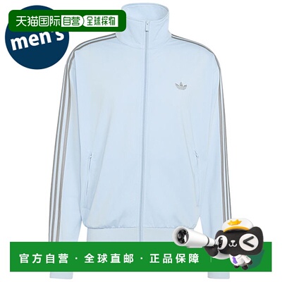 日本直邮Adidas Originals 男士 Firebird 运动上衣 [TB671/KS221