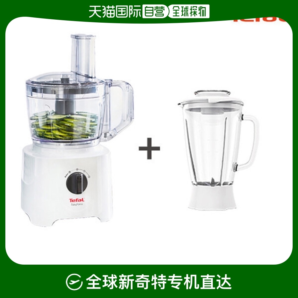 DO2481KR ֱTefal ե֭/ԭ֭  2in1ʳƷǿ5644.57Ԫ(88VIP 95)