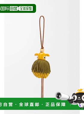 1h可退 欧洲直邮LOEWE 罗意威 26春夏 C621232XNH-2525 女士 挂饰