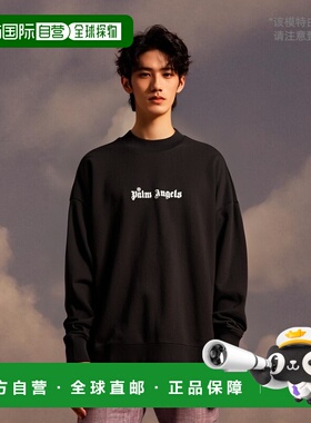 香港直邮PALM ANGELS 男士针织毛衣 PMBA080C99FLE0011001 CO卫衣