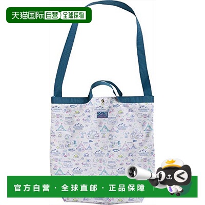 日本直邮San X 两用手提包 角落生物系列 蓝色肩带 CU89301