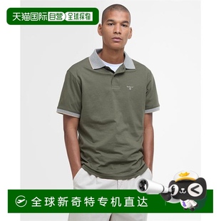 巴伯尔 Cornsay 香港直邮Barbour 男士 Polo衫 舒适时尚