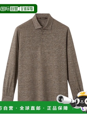 香港直邮Loro Piana Gargano Polo 衫 FAO6014长袖男装