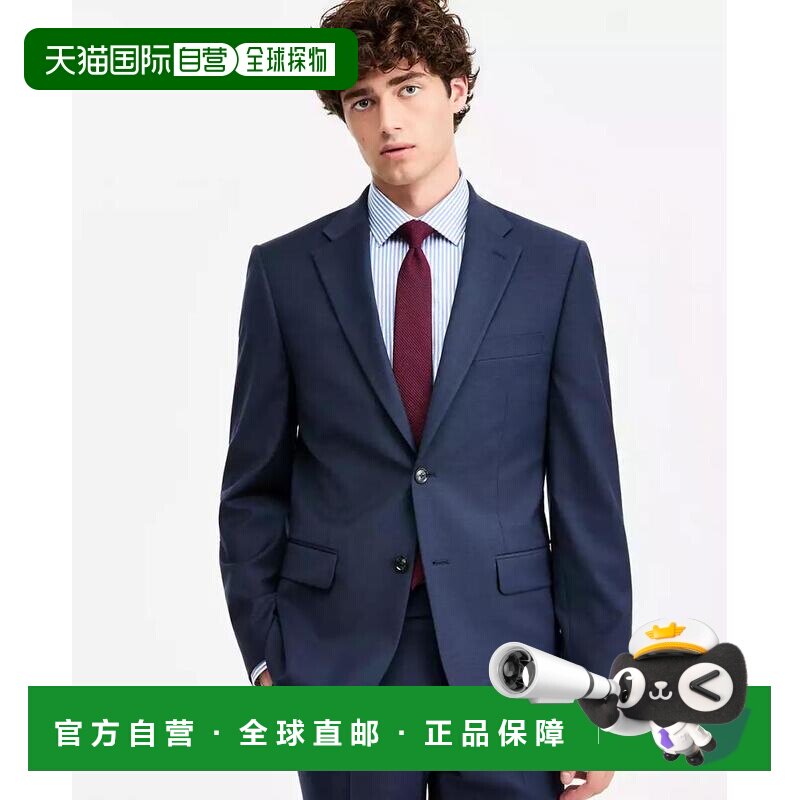 美国直邮tommy hilfiger 男士 休闲西装外套 【付后1h可退】