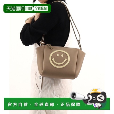 日本直邮COOCO 女士SMILEY轻盈小号斜挎包 2453111701