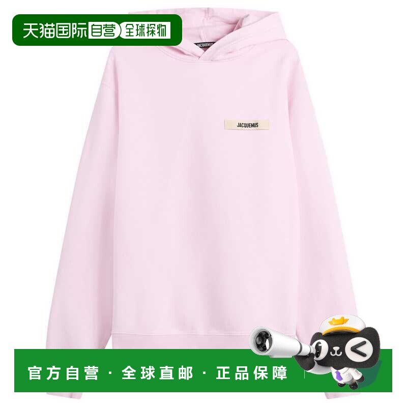 香港直邮Jacquemus 男士 罗缎连帽衫卫衣 25EHOM00247AJ00126431