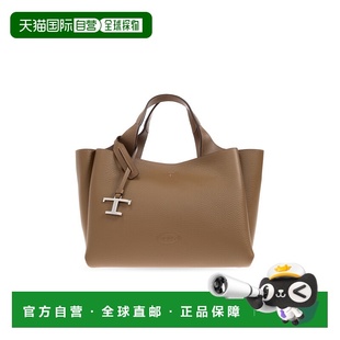 AW2025 香港直邮TOD XBWAPAFL100QRI03L26 女士手提包 棕色