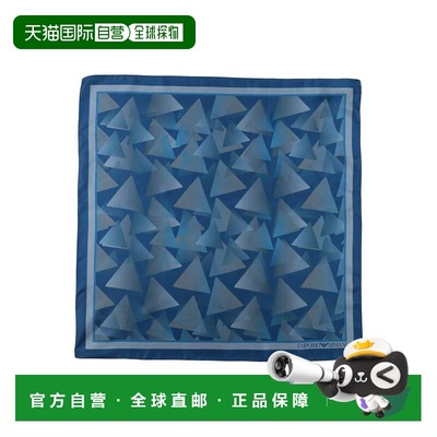 1h可退 香港直邮潮奢 Emporio Armani 安普里奥 阿玛尼 女士 Foul