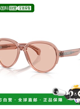 1小时内可退 香港直邮Moncler 盟可睐 女士 -sunglasses 太阳镜 M