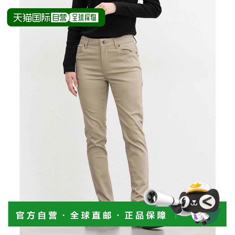 日本直邮Honeys 浅米色修身彩色紧身长裤 女款 弹力棉混 内长66厘