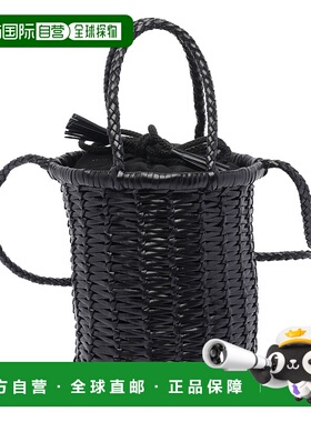 1h可退 香港直邮潮奢 DRAGON DIFFUSION 女士 LINA 迷你编织皮革