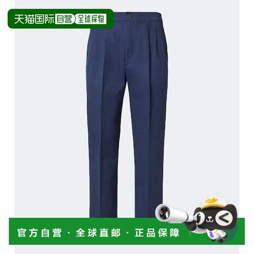 香港直邮Dunhill 登喜路 男士 棉质斜纹布直筒斜纹棉布裤