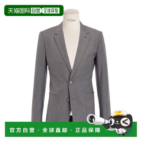 香港直邮CHRISTIAN DIOR 男士夹克 543C215A1030C88支付后1h可退