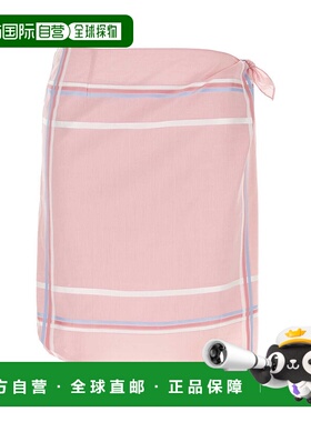 香港直邮Prada 普拉达 女士 半身裙 P151KRSOOO15GD包臀裙a字裙