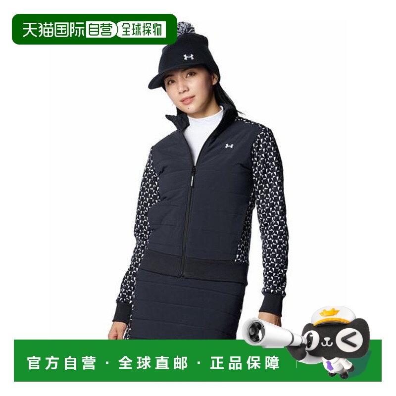 日本直邮UNDER ARMOUR-UA W Drive Pro HYB夹克新款安德玛