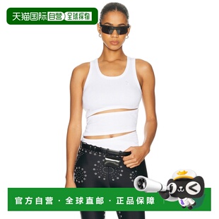 1h可退 香港直邮Coperni 女士 螺旋形背心上衣 COPJS204F5012