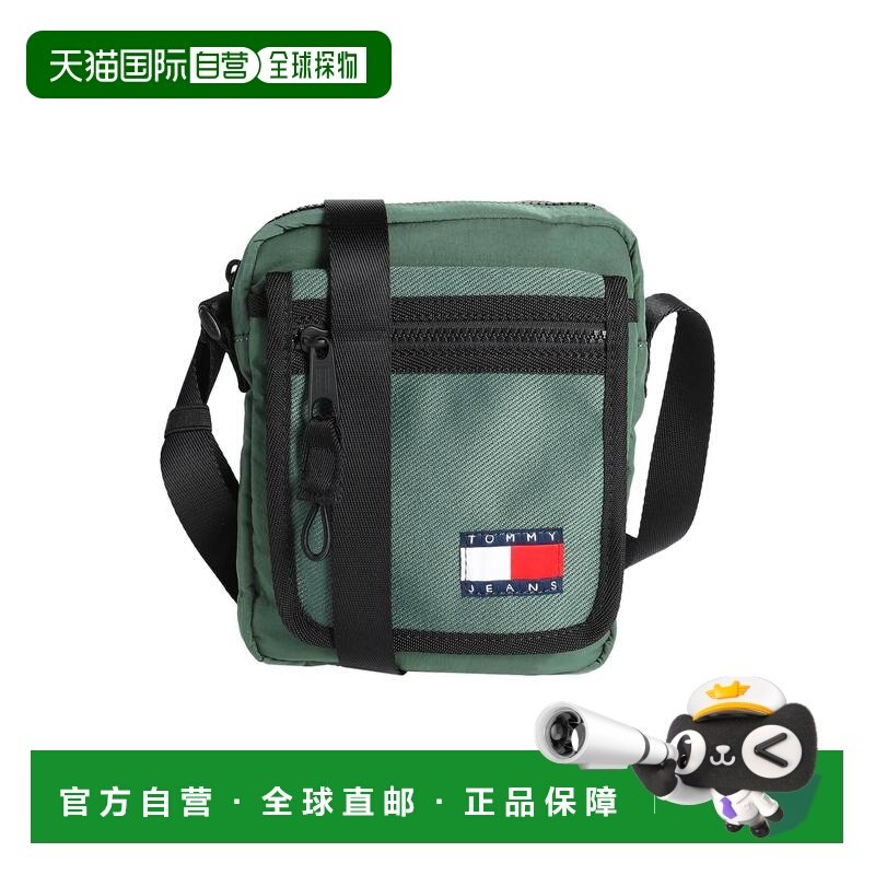 1h可退 香港直邮Tommy Hilfiger 汤米 希尔费格 男士 Bags 斜挎包,箱包皮具/热销女包/男包,男士包袋,淘宝优惠券,粉丝福利购,淘宝优惠卷