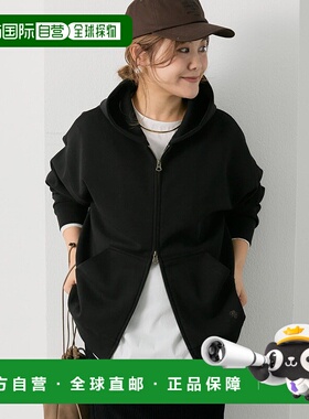 1h可退 日本直邮PUAL CE CIN 女装 宽松W拉链连帽衫 棕色刺绣设计