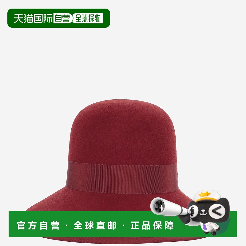 1h可退 香港直邮VALENTINO GARAVANI 女士帽子 7W2HE00FPMUBPY AW