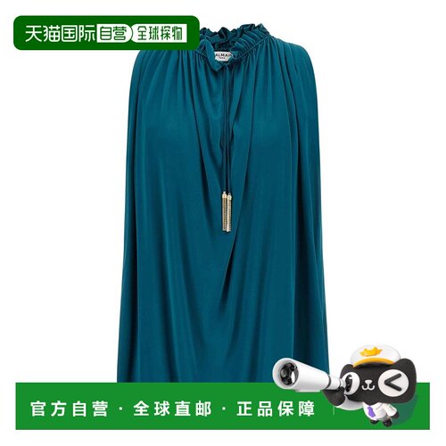 香港直邮BALMAIN 女士T恤 TO0000000044A49 AW202【付后1h可退】