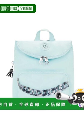 自营Kipling Jodes Tortoise Chain Backpack - allure teal chai