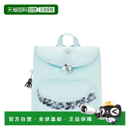 自营Kipling Jodes Tortoise Chain Backpack - allure teal chai