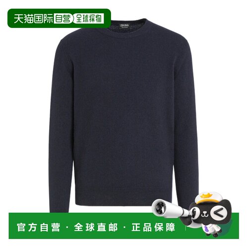 香港直邮Z ZEGNA 男士针织衫 E8K10110B98 AW2025 支付后1h可退
