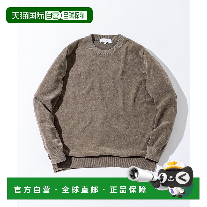 1h可退 日本直邮URBAN RESEARCH ROSSO MEN男装 舒适宽松摩尔针织