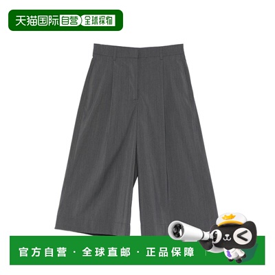 1h可退 香港直邮Herno 女士 羊毛锦纶聚酯褶裥阔腿短裤 PT000225D