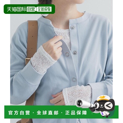 日本直邮URBAN RESEARCH DOORS女装蕾丝长袖T恤 甜酷风日系针织上