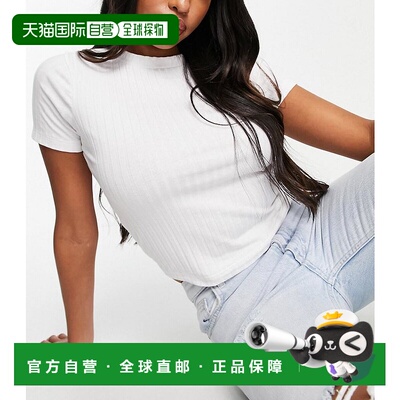 1h可退 香港直邮潮奢 ASOS 女士 Fuller 设计胸部修身罗纹T恤(白)