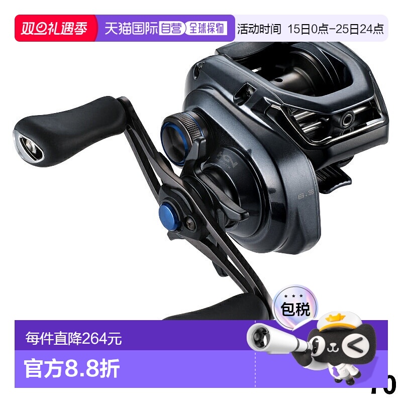 日本直邮SHIMANO禧玛诺 水滴轮 SLX 70 右手柄 24 年模型 水滴轮