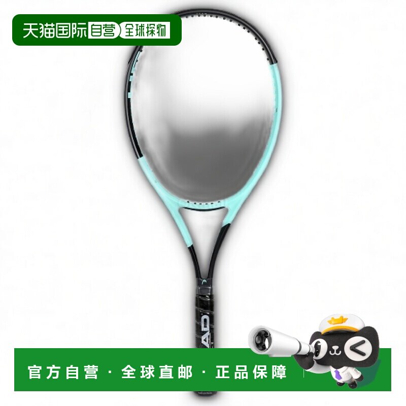 韩国直邮HEAD海德Boom Team 2024男女网球拍未穿线轻量专业图片