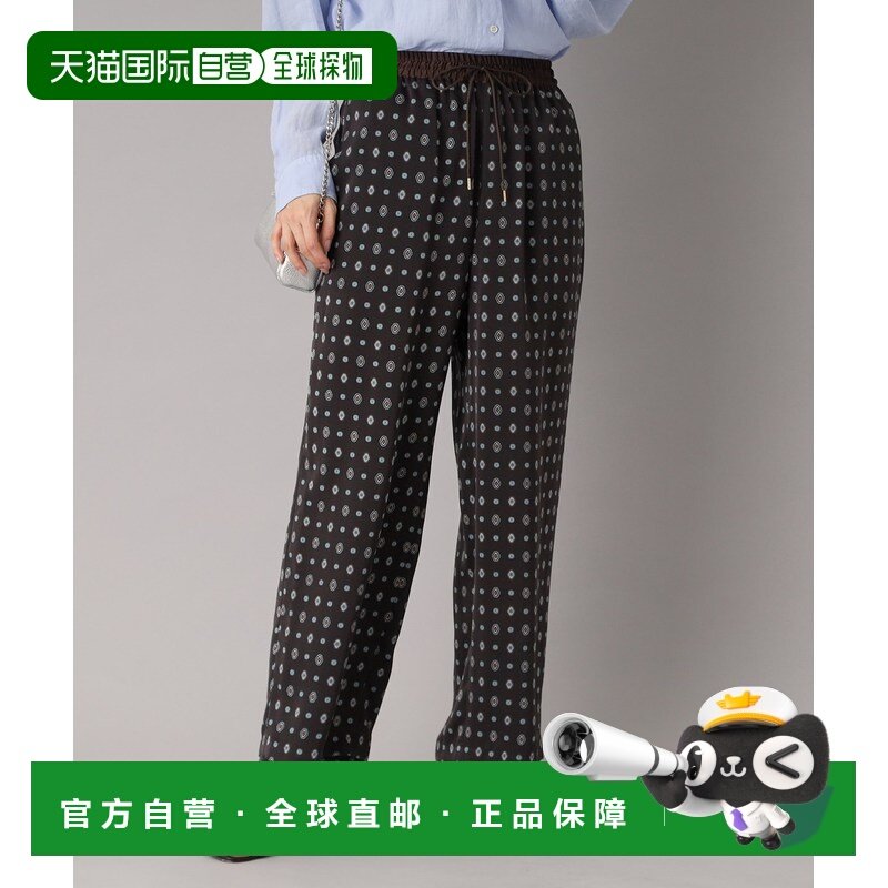 1h可退 日本直邮DRESSTERIOR 女士复古小纹印花宽松长裤 08562022,女装/女士精品,休闲裤,淘宝优惠券,粉丝福利购,淘宝优惠卷
