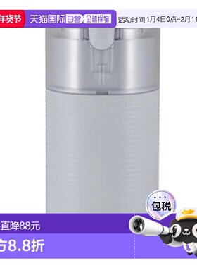 【日本直邮】HARIO玻璃王 咖啡研磨机 白色 电动 开关 70g EMCS-5