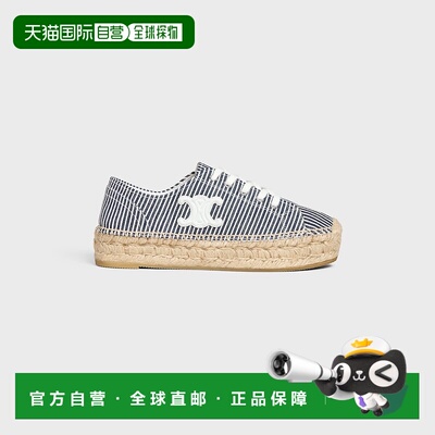 自营1h可退 欧洲直邮CELINE赛琳 女款Oshkosh帆布拼小牛皮系带草