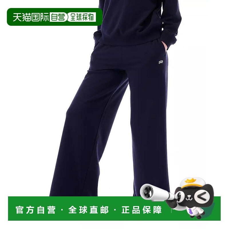 1h可退 【美国直邮】gap 女士 睡衣上装