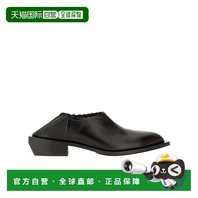 1h可退 香港直邮奢淘 Moschino 一脚蹬乐福鞋 女 MA10514M0LMD5