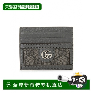 韩国直邮gucci 1h可退 钱包古驰牛皮