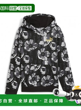 日本直邮PUMA ESS+AOP Class Act G 连帽舒适长袖卫衣 彪马黑色