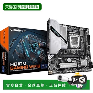 【日本直邮】技嘉 H810M GAMING WIFI6 英特尔 H810 芯片组 Micro