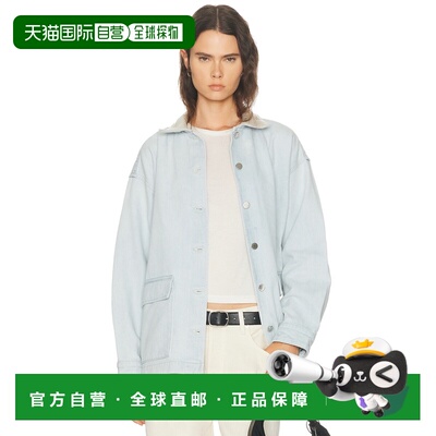 香港直邮AGOLDE/X Maria McManus女士夹克 【付后1h可退】
