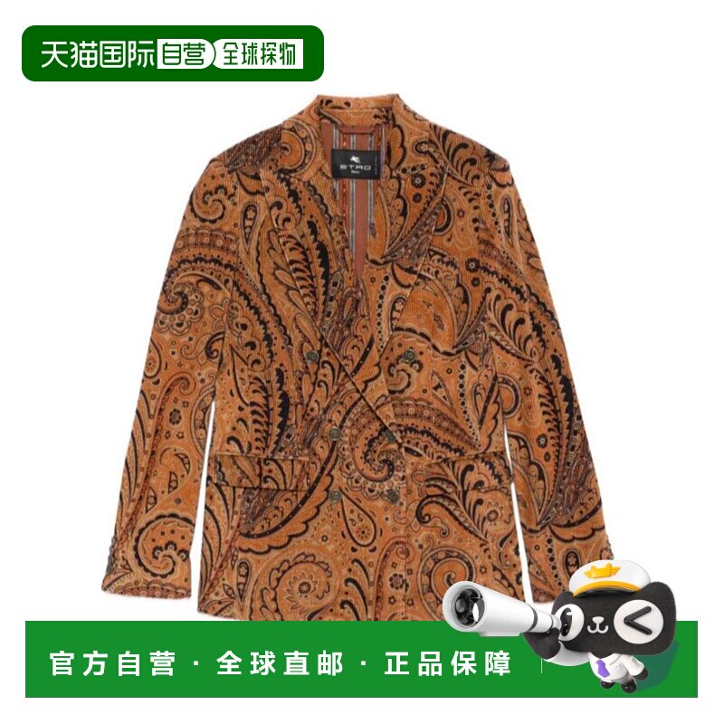 欧洲直邮etro 女士 休闲西装