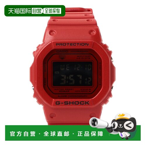 1h可退 日本直邮G-SHOCK 女士 红色方形表盘 数字显示 迷你简约运