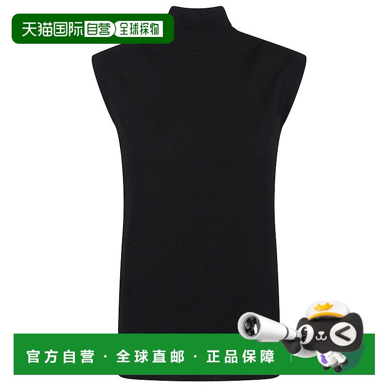 自营max maraVertigo Vest-Top - black 美国奥莱直发