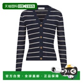 1h可退 614G30A7065 针织衫 香港直邮Dior 长袖